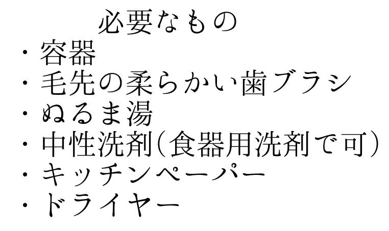 おたからや七条大宮店の臼井です。
おはようございます！
ダイヤや宝石…