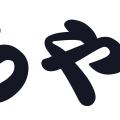 おたからや三条河原町店