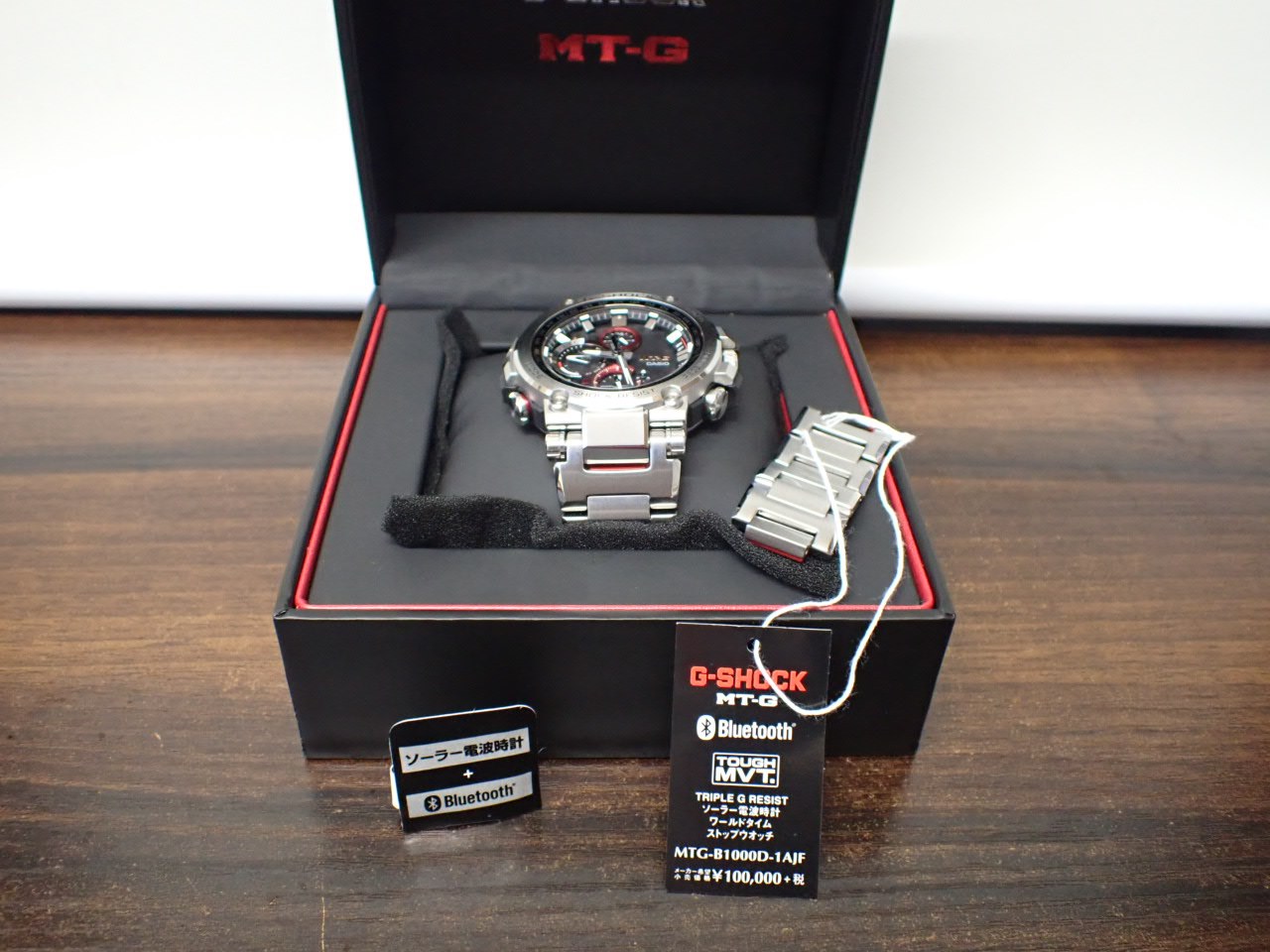 おたからや洛西店の臼井です！
 先日は、G-SHOCKのMT-Gとい…